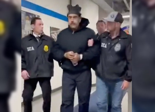 Мадуро постане перед судом у США лише у 2027 році, - Вloomberg Мадуро постане перед судом у США лише у 2027 році, - Вloomberg